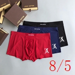 ブランド下着コピー